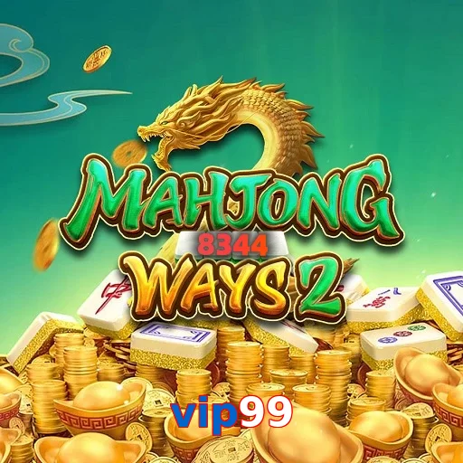 vip99